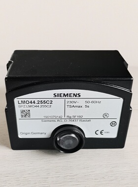 锅炉燃烧器程控器燃烧机LMO44.255C2控制盒燃油siemens控制器配件