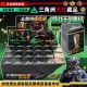 三角洲行动必出非洲之心游戏大红色保险箱盲盒手办藏品周边礼盒