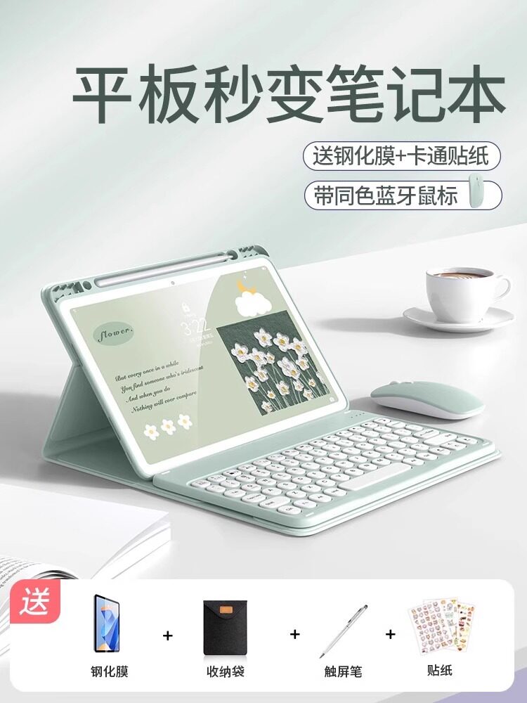 Подходит для Huawei matepad11.5s Bluetooth клавиатура защитный чехол se11 встроенная защитная оболочка с прорезью для пера pro12,2-дюймовая беспроводная мышь air tablet магнитный пульт силиконовая защита от падения Изображение 1