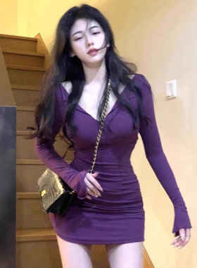 紫色连衣裙法式气质收腰小妈风显身材包臀裙纯欲小个子穿搭短裙子