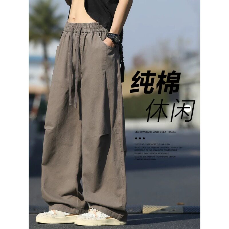 纯棉休闲裤子男夏季薄款宽松直筒休闲裤