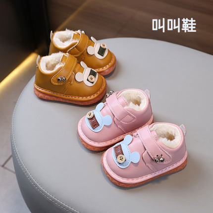 叫叫鞋冬季男宝宝鞋子加绒加厚棉鞋软底婴幼儿学步鞋女童防滑皮鞋
