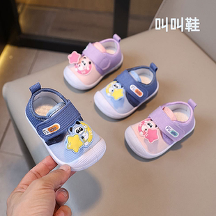 带响叫叫鞋软底0到1岁2女童3男宝宝布鞋防滑婴儿学步鞋子春秋单鞋