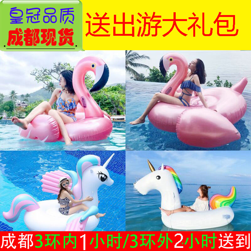 成都现货网红火烈鸟游泳圈女成人儿童水上玩具充气独角兽浮床浮排