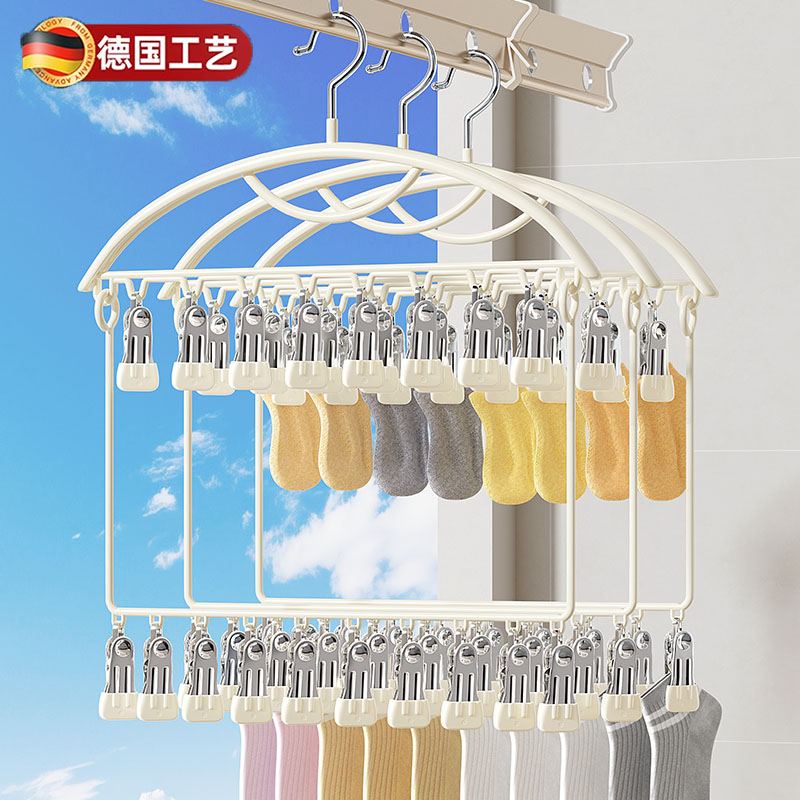 晒袜子神器多夹子晾衣架家用阳台无痕不锈钢多功能内裤防风凉袜夹