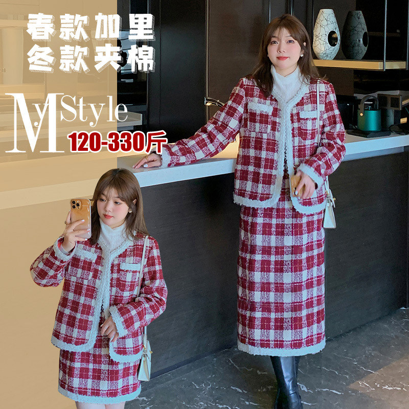 大码小香风过年红色格子套装裙女200斤胖mm秋冬订婚服新娘敬酒服3,女装/女士精品,时尚套装,淘宝优惠券,粉丝福利购,淘宝优惠卷