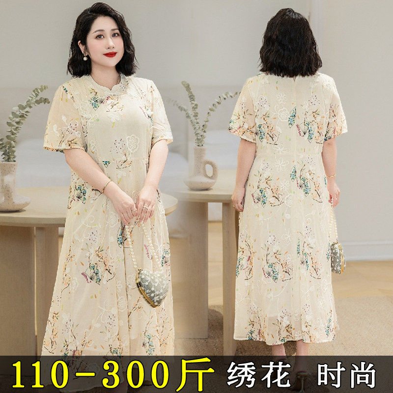 特大码新中式国风连衣裙女200斤胖mm气质雪纺改良旗袍a字长裙子夏