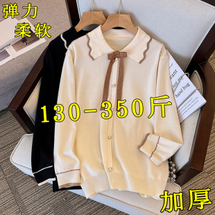 毛衣女秋冬大碼 加厚內(nèi)搭上衣3 200斤胖mm2023新款 娃娃領針織打底衫