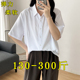 衬衣蓝色工装 300斤特大码 女200胖mm宽松工作服正装 白衬衫 职业短袖