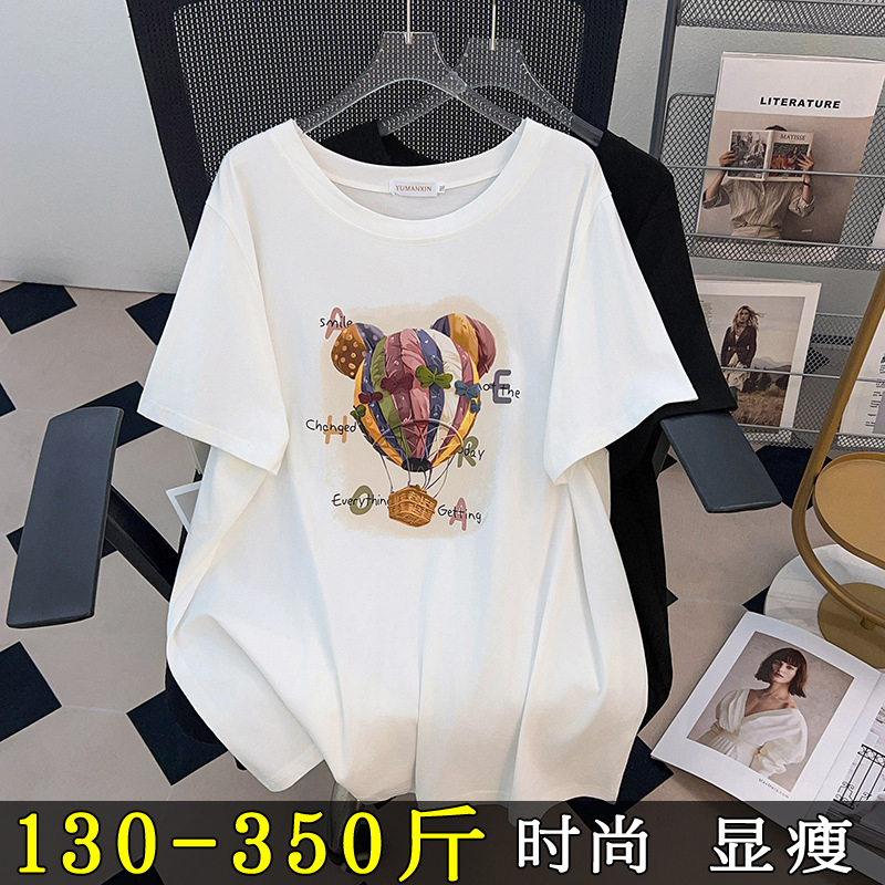 特大码中长款遮肚子短袖T恤女200斤胖mm夏季韩版宽松显瘦半袖上衣