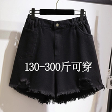 300斤特大码牛仔短裤女2025年新款显瘦200胖mm胖人破洞松紧腰裤子