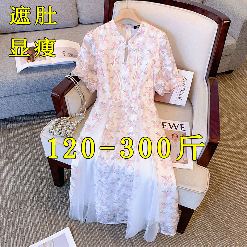 特大码连衣裙女新中式长裙子200斤胖mm遮肚显瘦气质碎花茶歇裙夏3