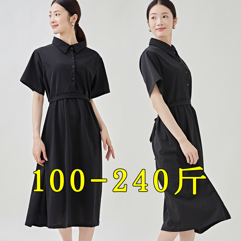 夏季黑色a字遮肚子连衣长裙子薄