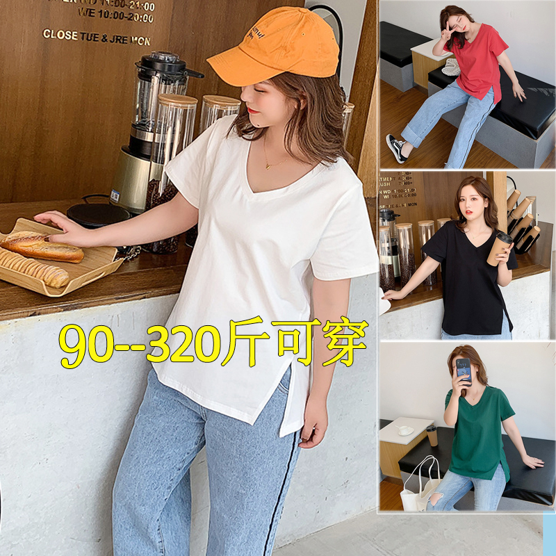 300斤特大码短袖T恤女宽松休闲200胖mm加肥显瘦半袖v领上衣韩版夏