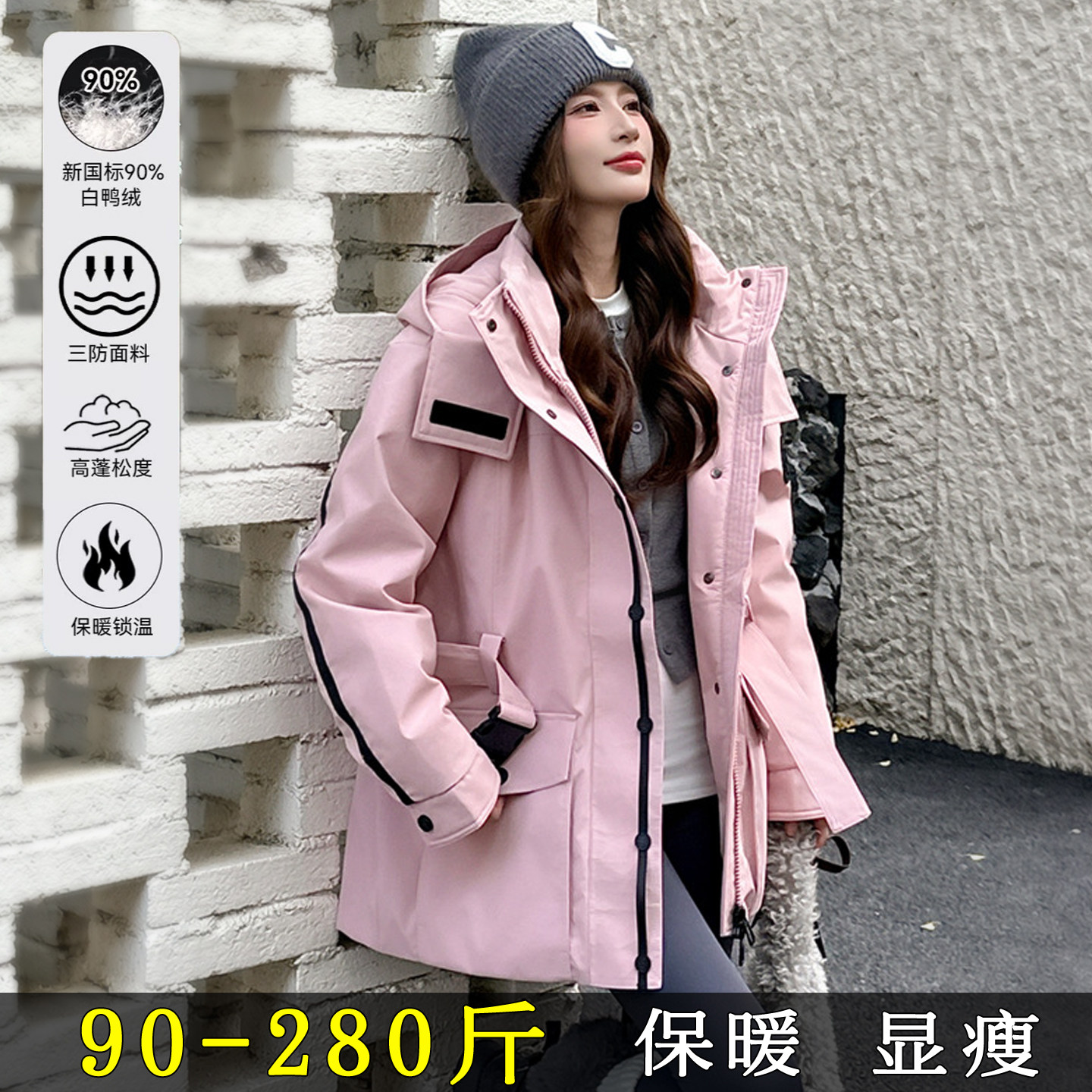工装派克羽绒服女冬宽松轻薄外套