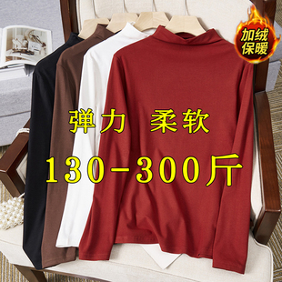 T恤宽松上衣 秋冬加绒200斤胖mm黑白色内搭长袖 女大码 半高领打底衫