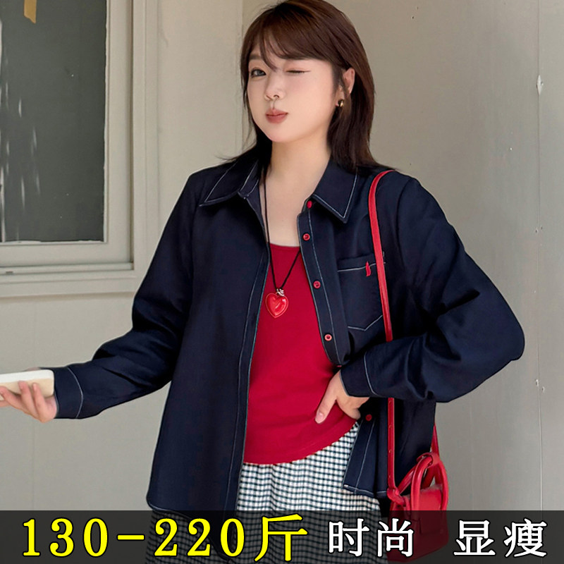 200斤胖mm大码女装正肩宽松牛仔外套吊带背心遮肚子内搭两件套装