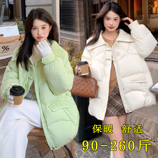 特大码羽绒服女200斤胖妹妹mm冬季新款中长款宽松轻薄保暖外套240