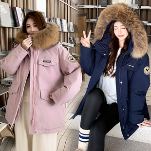 特大码羽绒服女胖mm300斤工装派克服200中长款宽松冲锋衣厚外套冬