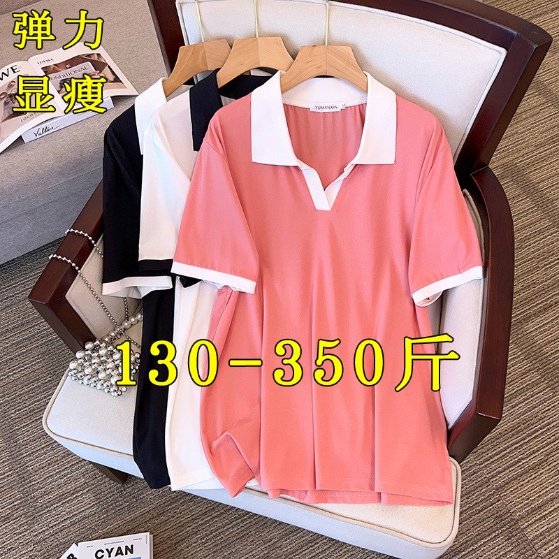 300斤特大码翻领短袖T恤上衣女显瘦200胖mm休闲正肩宽松Polo衫夏