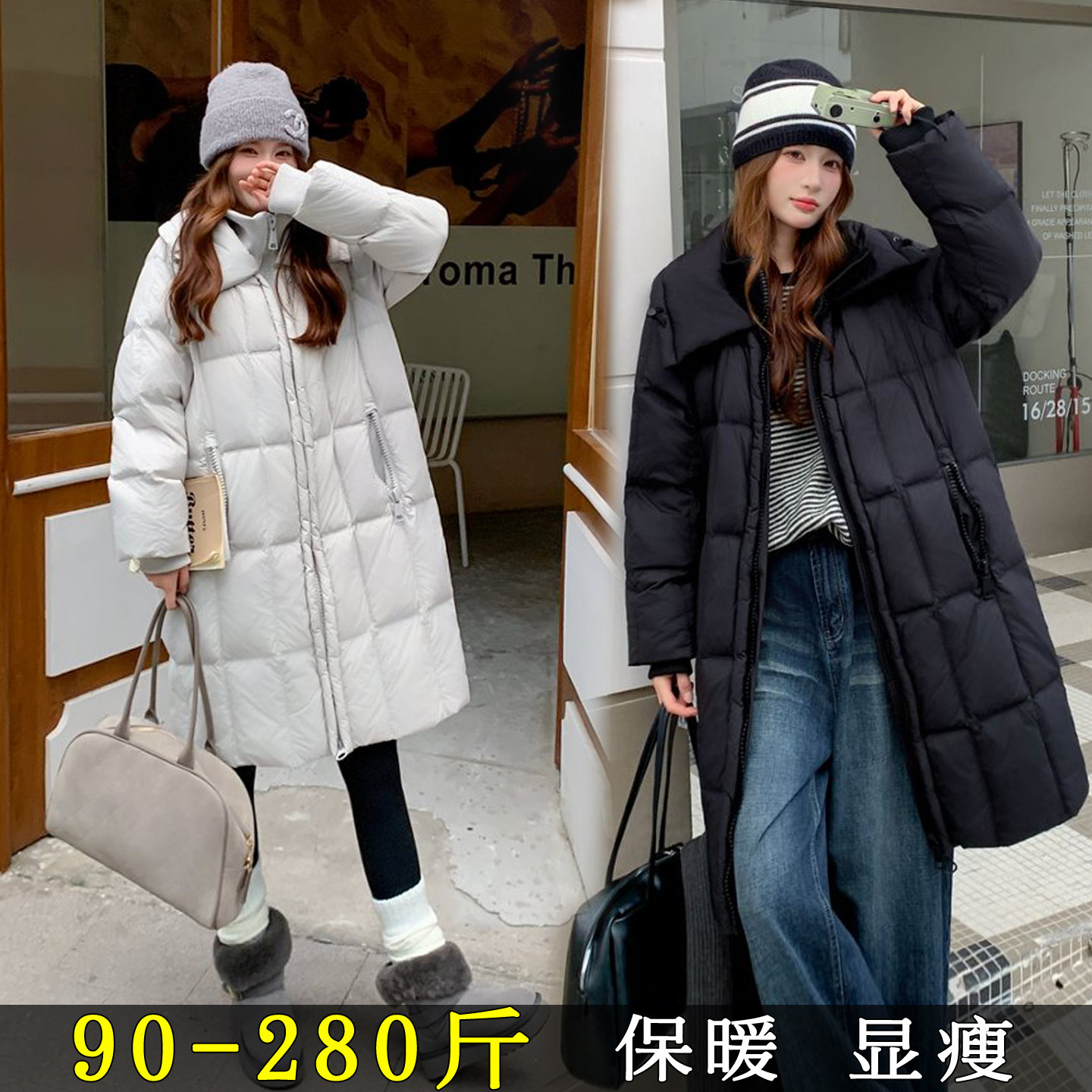 加肥大码羽绒服女长款过膝新款200斤胖mm今年流行爆款冬季外套230