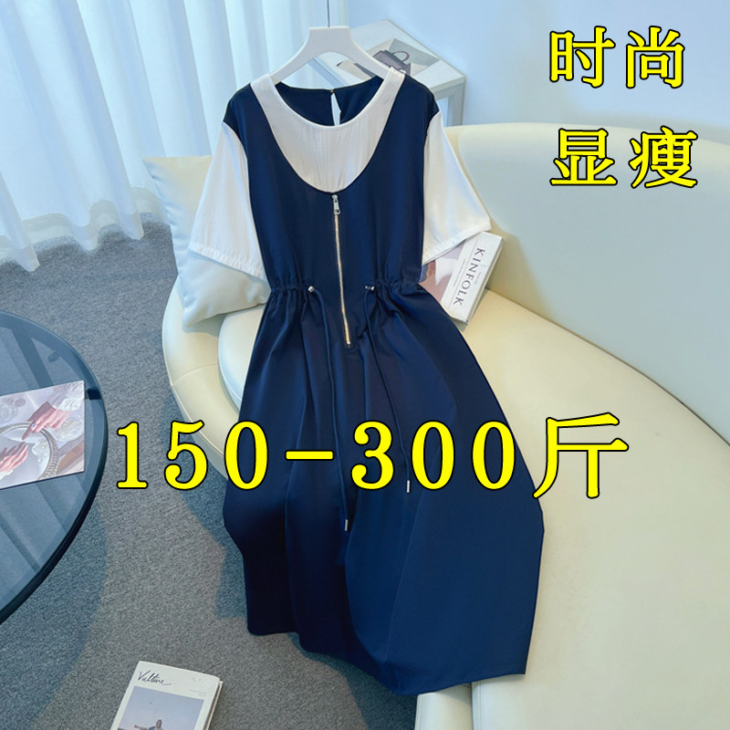 梨型身材显瘦假两件背带连衣裙夏