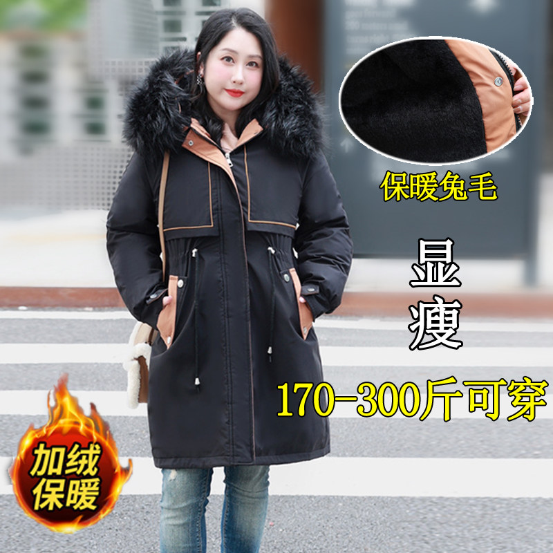 超大码派克棉服女宽松胖mm加绒潮