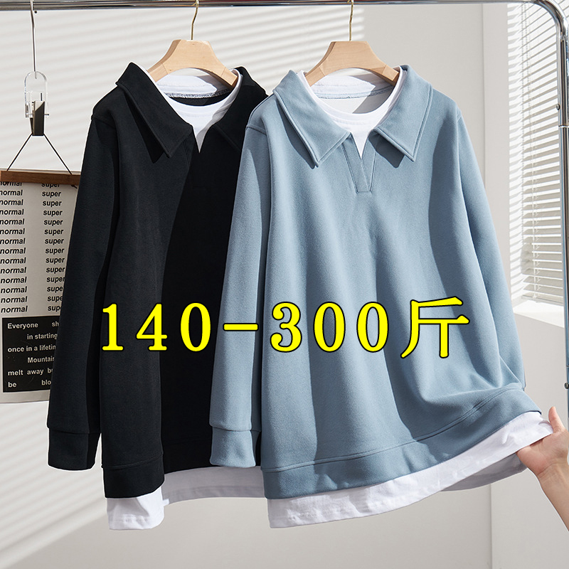 大码假两件卫衣女中长款遮臀宽松