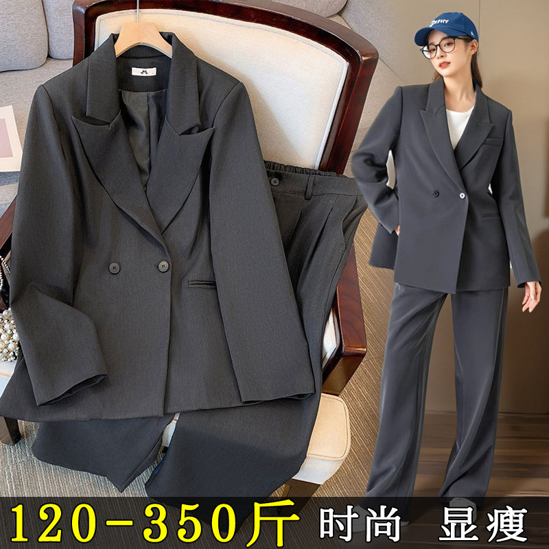 300斤大码高端职业西装外套女200胖mm春秋高级感气质西服西裤套装