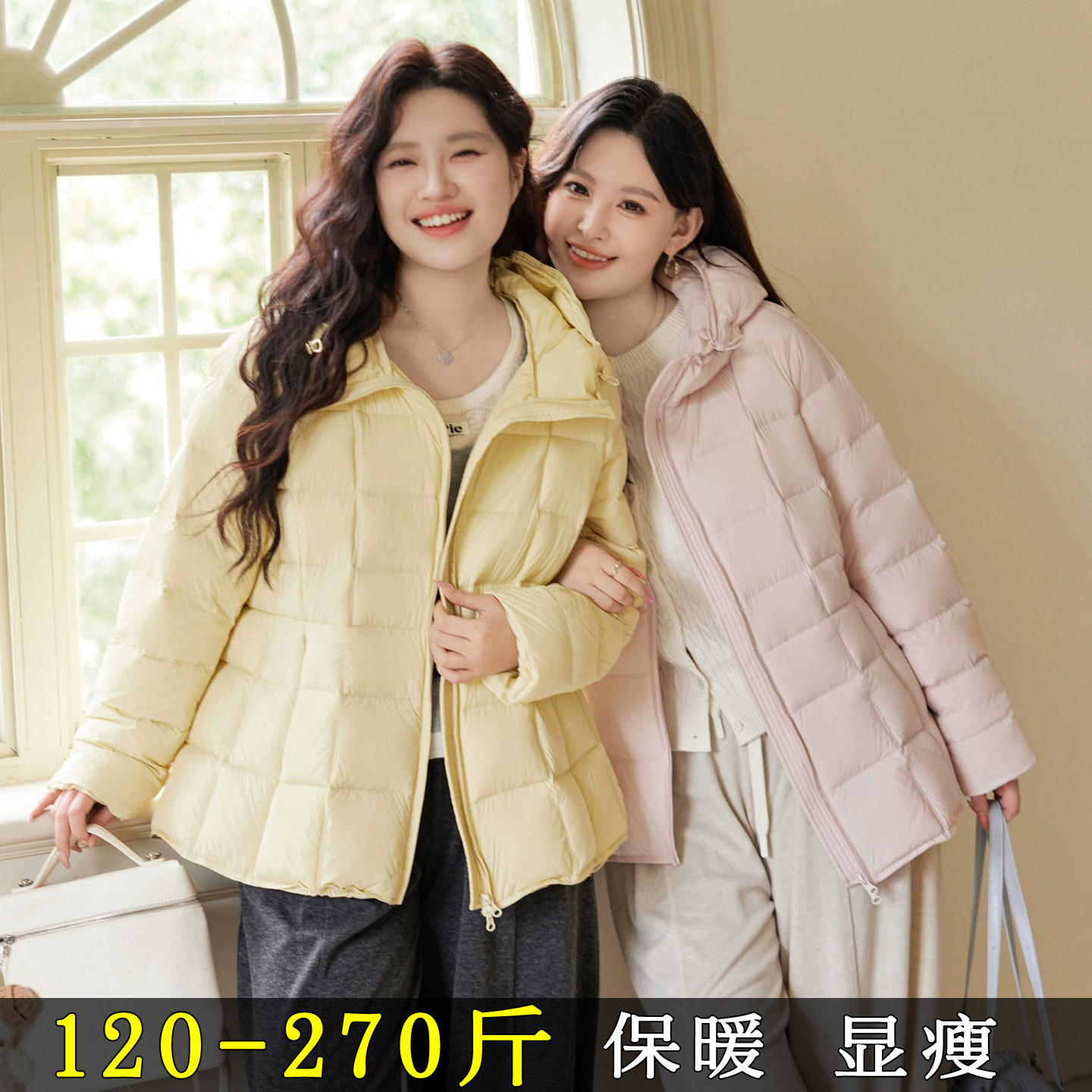 特大码轻薄排骨羽绒服女冬季胖mm200斤新款时尚连帽保暖鸭绒外套