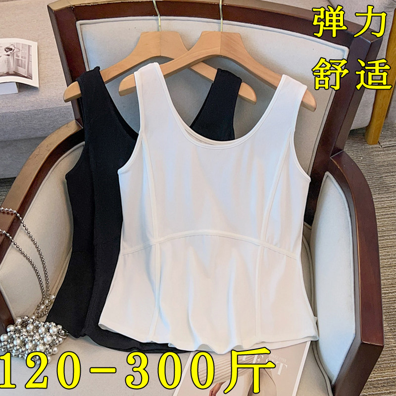 大码宽松吊带背心女夏薄款外穿200斤胖mm遮肚子内搭打底运动上衣