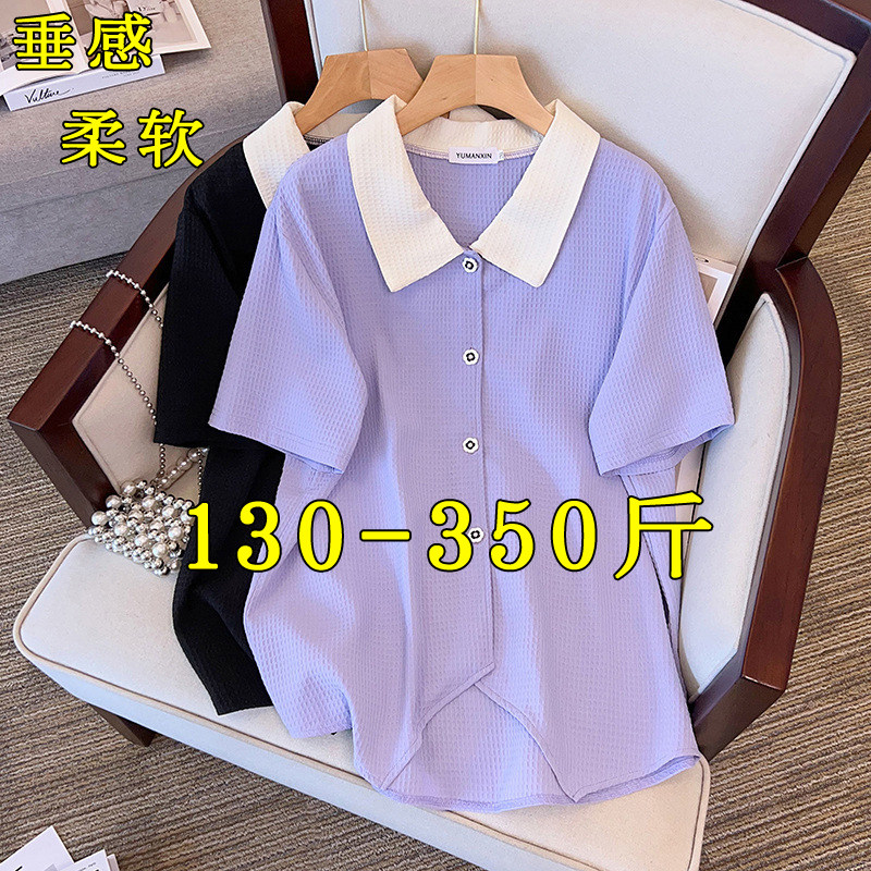 大码t恤女夏季短袖翻领开衫上衣