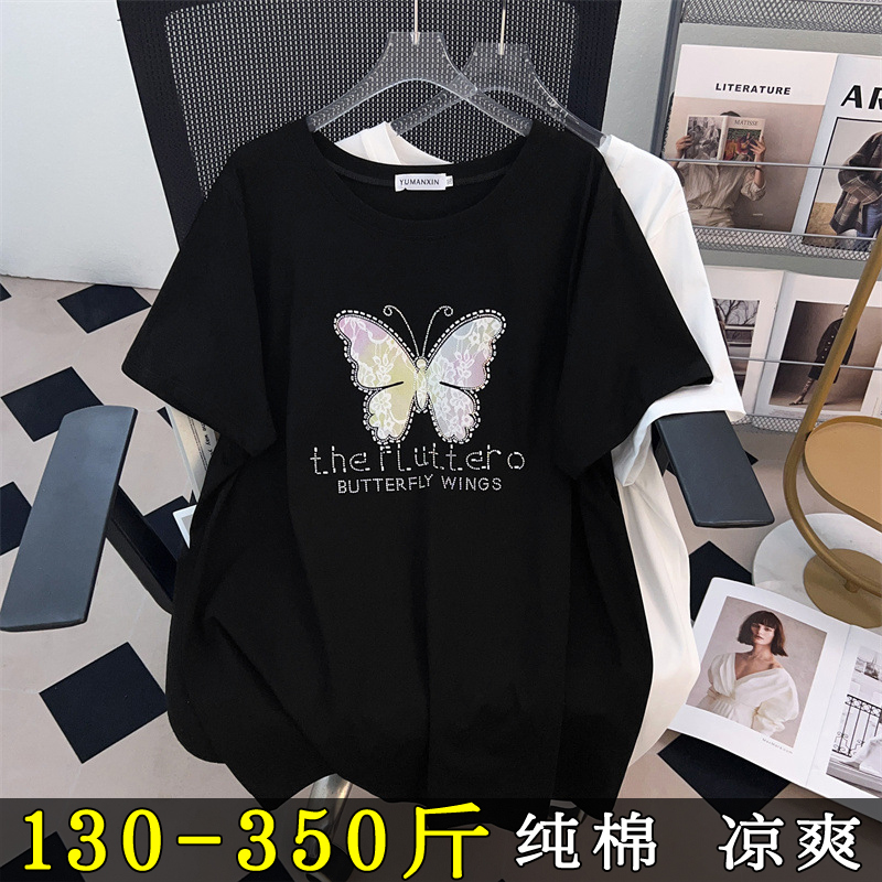 300斤特大码纯棉短袖T恤女宽松显瘦200斤胖mm2025新款爆款上衣夏