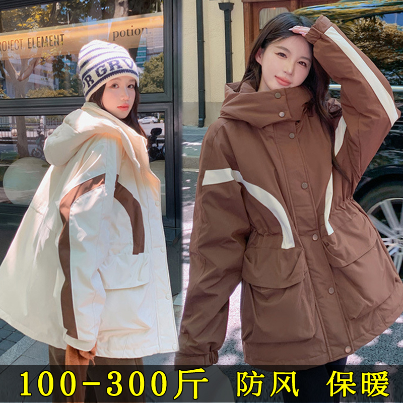 撞色轻薄冲锋衣羽绒服女连帽外套