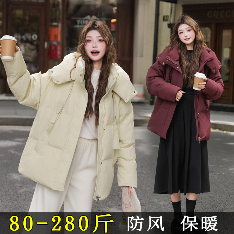加肥加大码小个子羽绒服女士200斤胖mm连帽立领面包服加厚外套潮