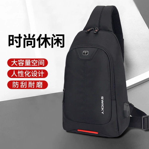 Нагрудная сумка на одно плечо, мужская универсальная сумка через плечо для отдыха, вместительный и большой рюкзак