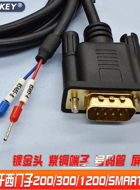 适用于西门子PLC S7-200/300/1200/smart RS485通讯线DB9公头3+8-