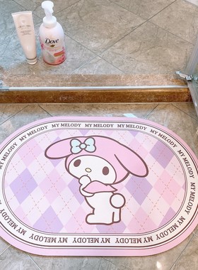 【任选2件】19款入！少女心大耳狗水晶绒吸水浴室防滑垫厕所地垫M
