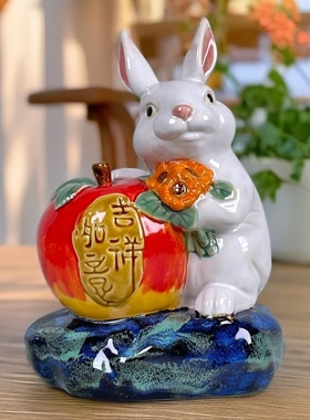 美陶《吉祥如意》石湾公仔 免生肖家居新中式摆件陶瓷电视柜摆设