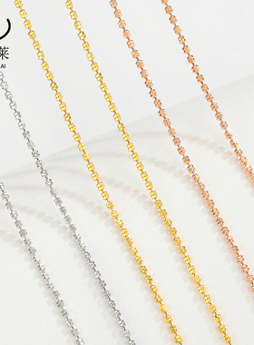 925纯银双闪珠项链爆闪链子无吊坠素链可抽拉玉坠配链绳2026新款