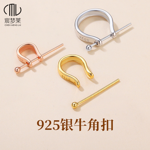 925纯银玉石吊坠扣头翡翠佛玉坠夹扣镀18k金万扣能项链配件连接扣