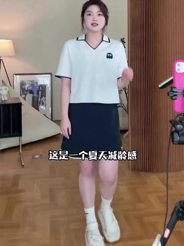 大小姐大码胖MM女装 2020DMN27772778 大小姐大码胖MM女装 2020DMN27772778
