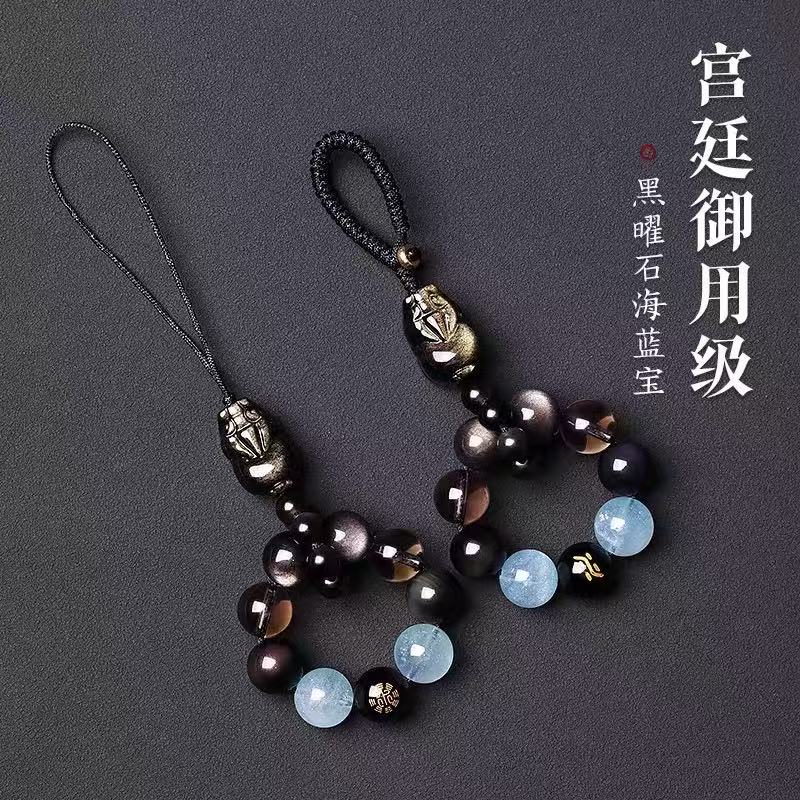 五行补水黑曜石海蓝宝金曜石貔貅