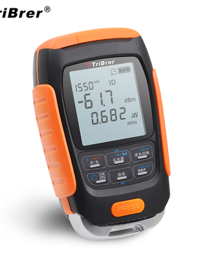 光功率计红光一体机多功能三四合一红光光纤笔光可充电式10mW迷你光衰测试仪