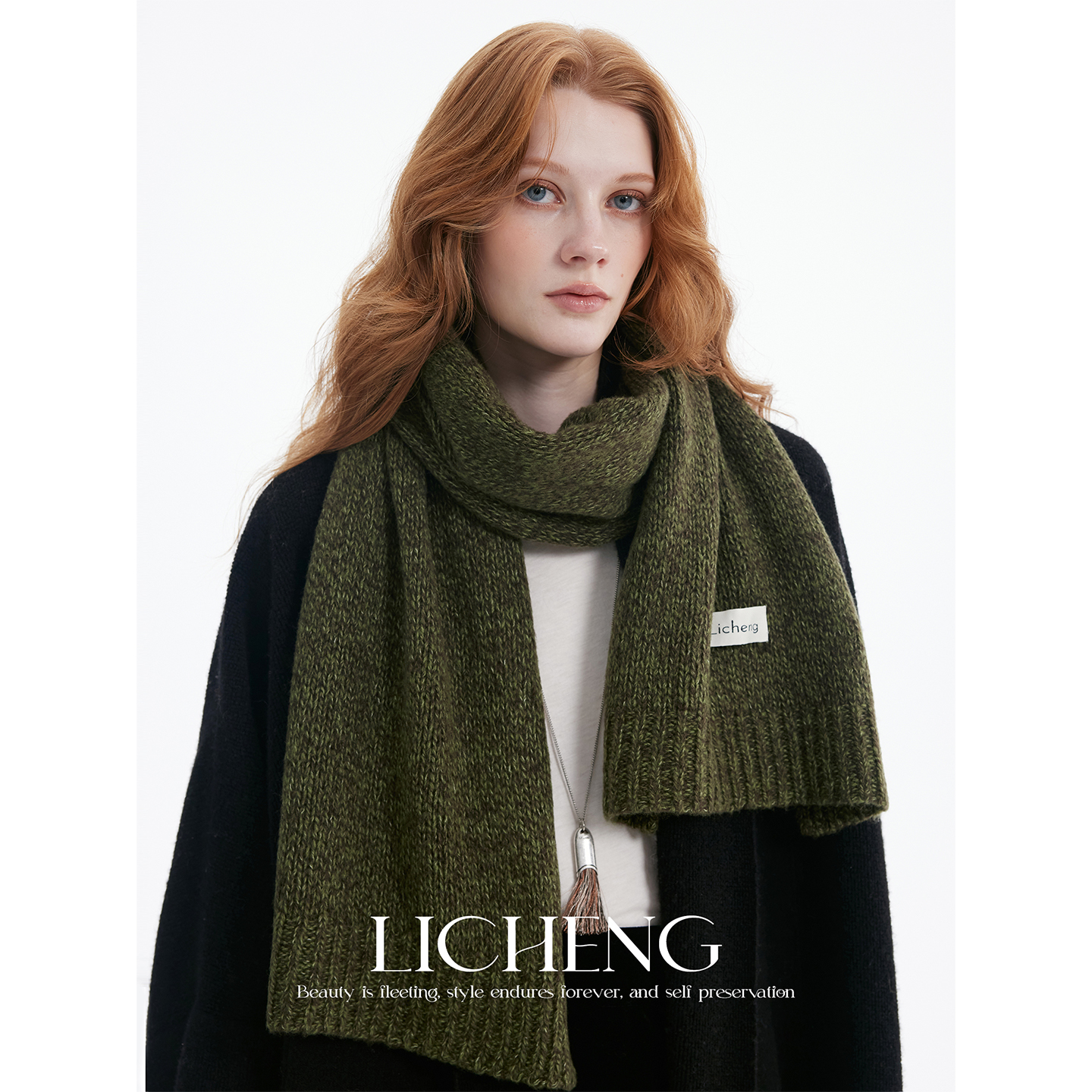 高级花纱莱赛尔羊绒混纺针织围巾