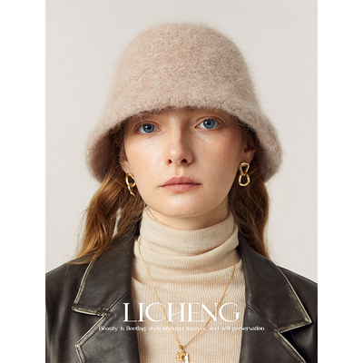 美拉德色系安哥拉兔毛渔夫帽