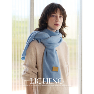 礼诚 北欧冰岛蓝色100%羊毛围巾女秋冬百搭护颈户外保暖围脖披肩