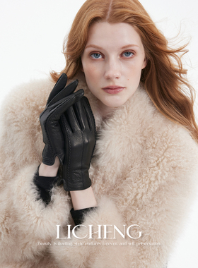 礼诚 质感小羊皮防风手套加绒保暖百搭高级感黑色分指真皮手套