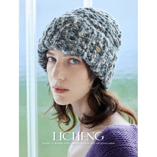 礼诚 北欧感混花纱粗棒针织羊毛帽秋冬保暖包头帽子软糯针织冷帽