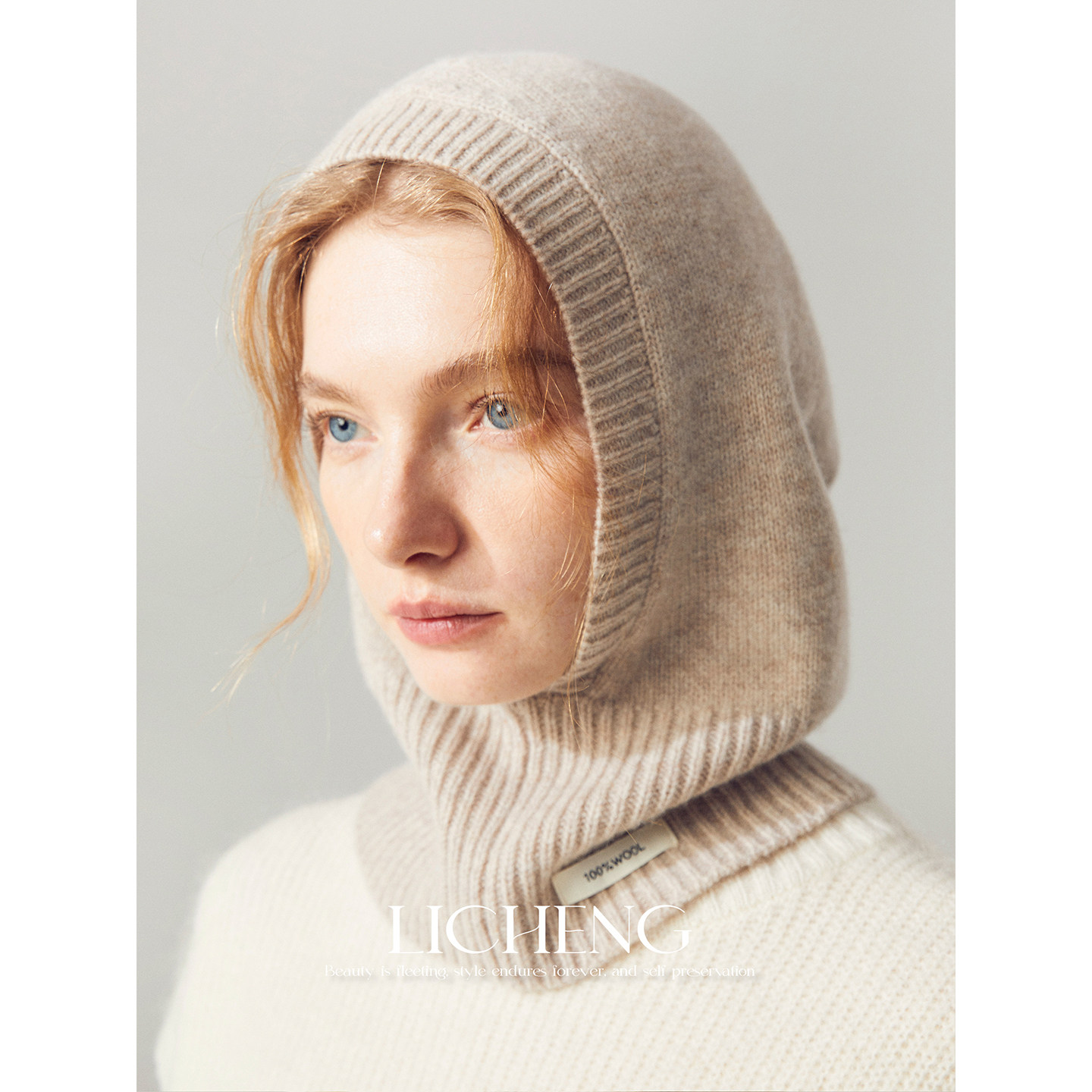 纯羊毛针织连帽围脖巴拉克拉法帽